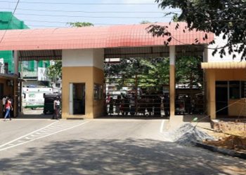 අපේක්ෂා රෝහල
