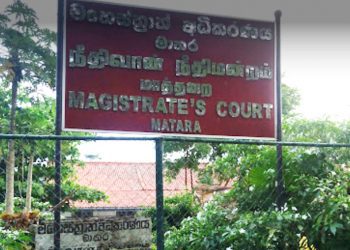Mathara Magestrate court