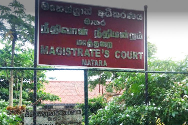 Mathara Magestrate court