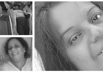 පසුගිය  සතිය තුළ මිය ගිය ශ්‍රී ලාංකිකයන්...