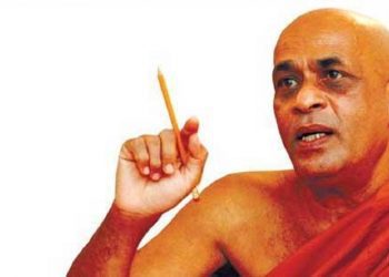 Elle Gunawansa
