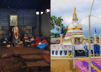 ගණදෙවි කෝවිල හා පන්සල