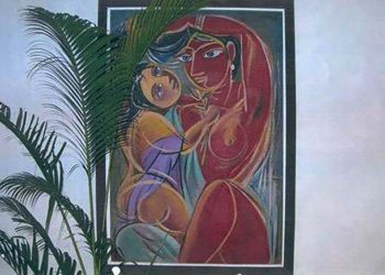 මව සහ දරුවා සිතුවම