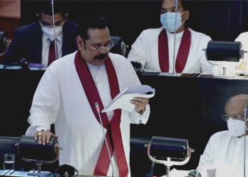 Mahinda-R