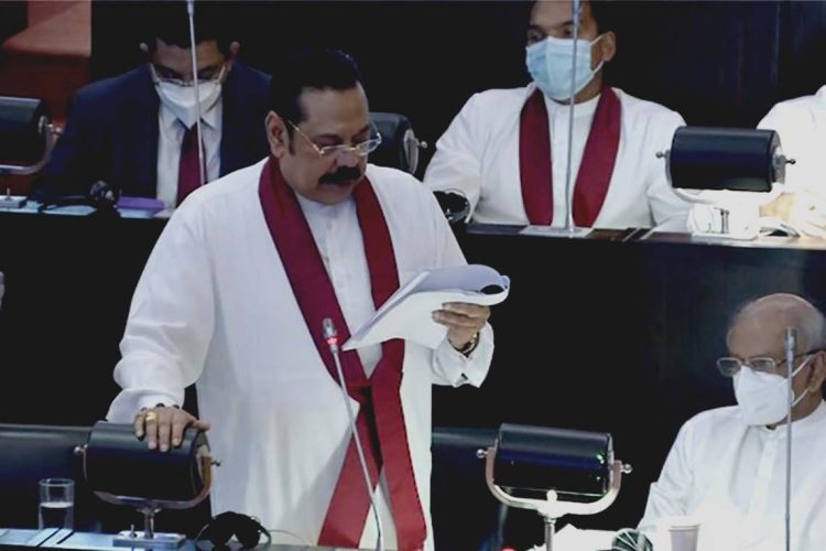 Mahinda-R