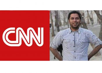 CNN