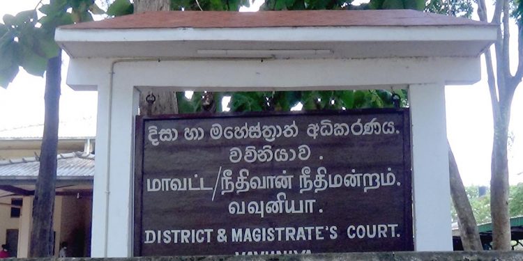 vawnia-magistrate-court