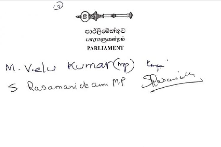 Parliament