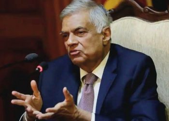 Ranil Wickramasinghe