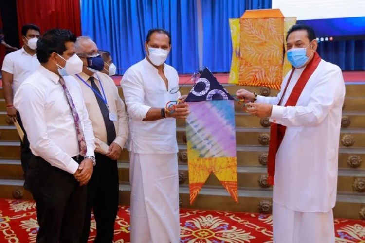 Bathi-Vesak