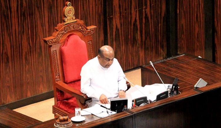 mahinda yapa speaker parliament