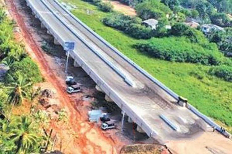High-Way