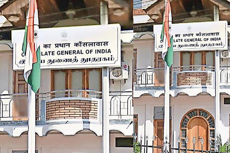 Indian-High-Commition