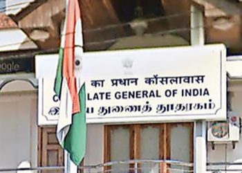 Indian-High-Commition