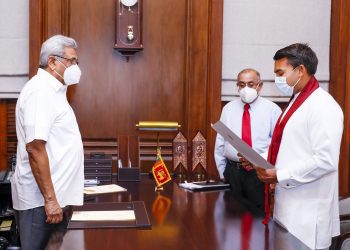 Namal rajapaksa