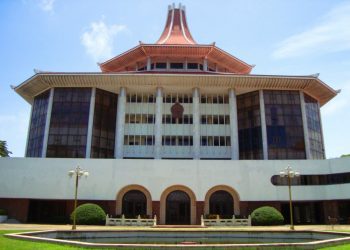 Supreme-Court-of-Sri-Lanka