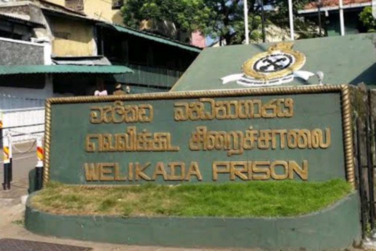 welikada