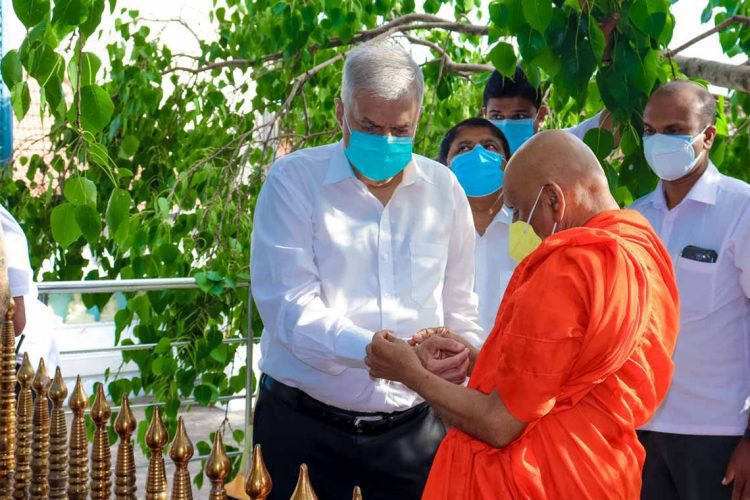 Ranil-Ananda
