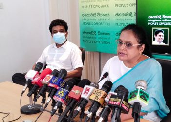 rohini kavirathne