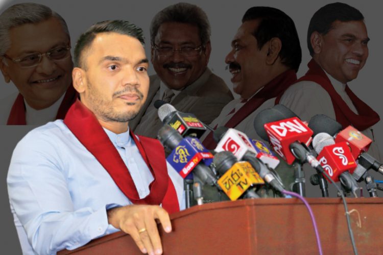 namal napotism