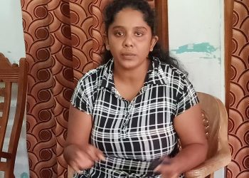 අප්සාර මදුෂාණි