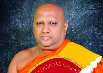 Kanaththegoda-Sadhdharathana