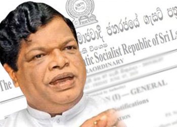 බන්දුල ගුණවර්ධන