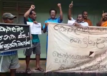 PROTEST