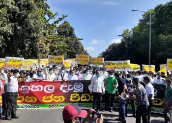sjb protest