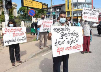 Muthurajawela-Protest