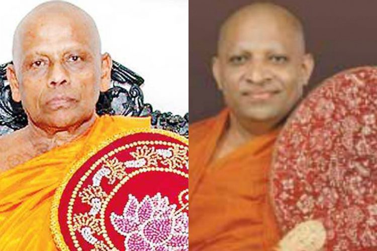 Asgiri-Malwathu