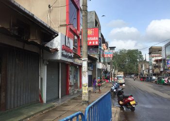 veyangoda