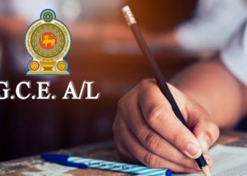 GCE-Advanced-Level-exam-