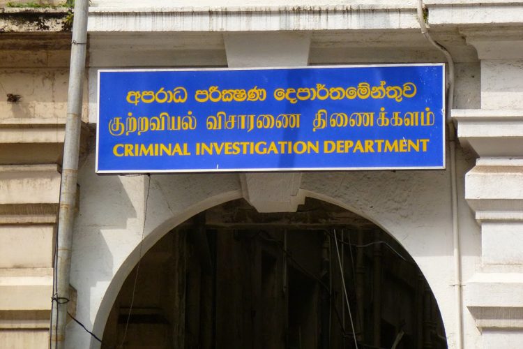 CID