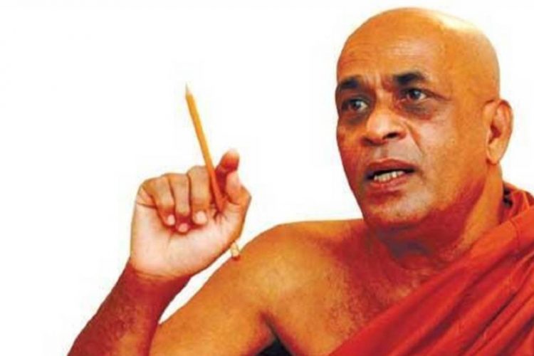 Elle-Gunawansa