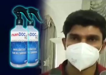 ආචාර්ය දිලාන් රාජපක්ෂ