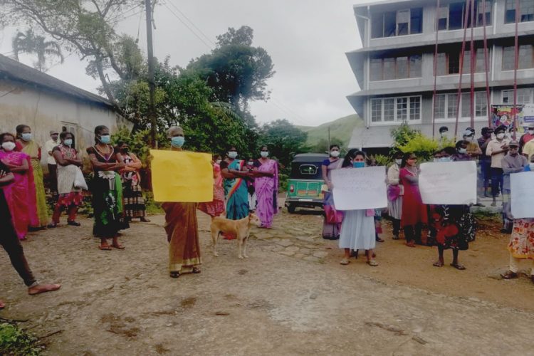 මැණික් කොල්ලයට එරෙහිව අගෝස්තු මස පැවැත්වූ උද්ඝෝෂණය...