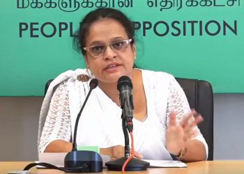 rohini kaviratne