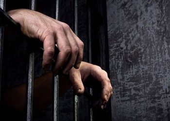 jail