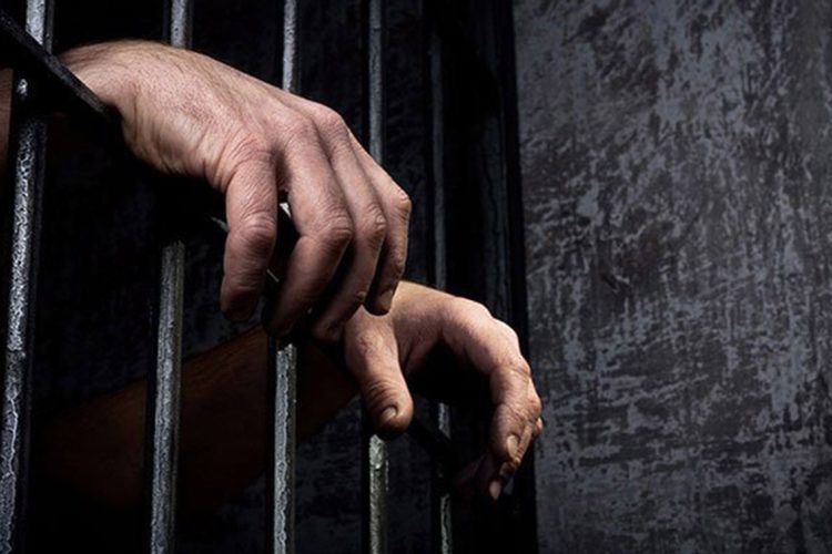 jail
