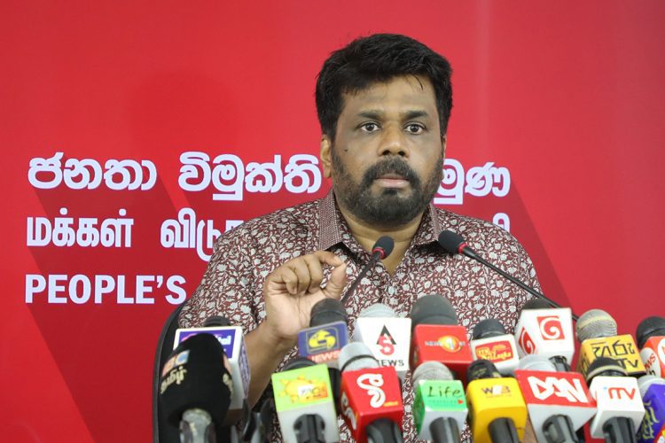 Anura Dissanayaka