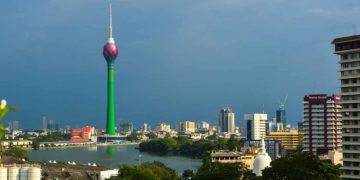 Lotus Tower