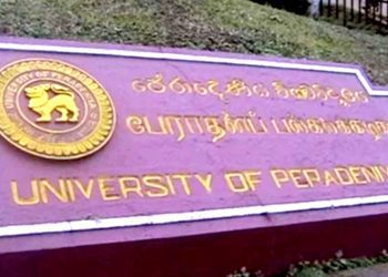 Peradeniya