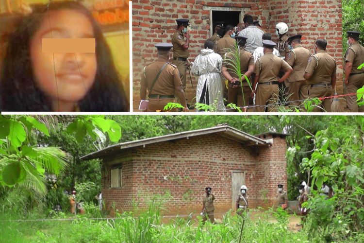 දැරිය ඝාතනයට ලක්ව සිටි නිවස