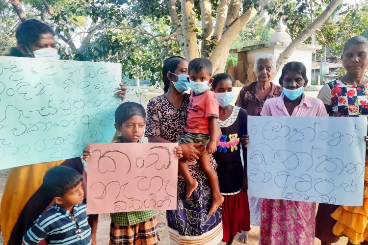ආදිවාසී පවුල් විරෝධතා දැක්වූ අවස්ථාව...