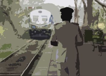 train_