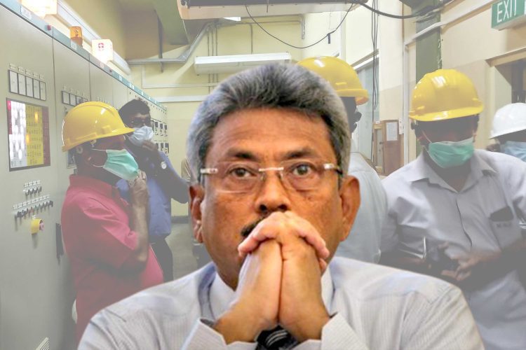 Power-Cut