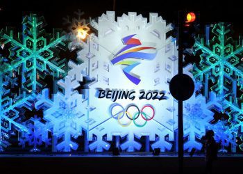 An illuminated installation is pictured ahead of the Beijing 2022 Winter Olympics in Beijing, China January 26, 2022. REUTERS/Fabrizio Bensch