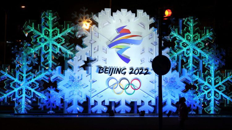 An illuminated installation is pictured ahead of the Beijing 2022 Winter Olympics in Beijing, China January 26, 2022. REUTERS/Fabrizio Bensch