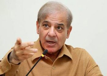 Shahbaz Sharif